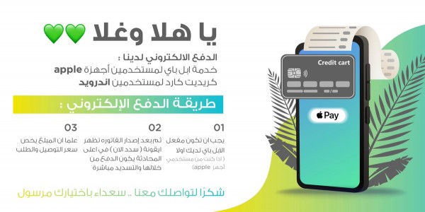 اليوم تماما الأرق محفظة مرسول Harlancommunity Com